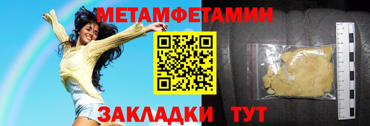 АМФ VHQ Димитровград