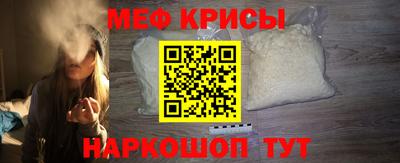 кокаин Балашиха