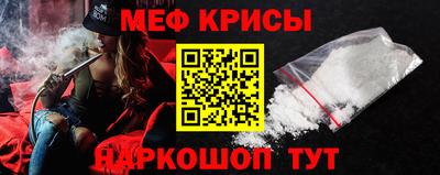 a pvp Балаково