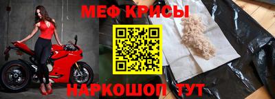 a pvp Балаково