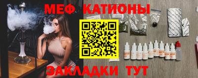 a pvp Балаково