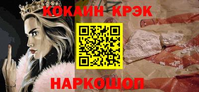 a pvp Балаково