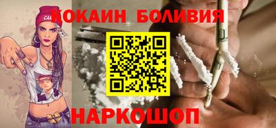 a pvp Балаково