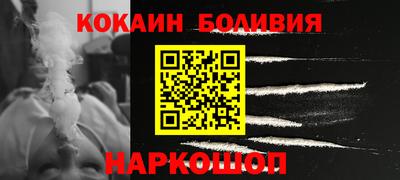a pvp Балаково