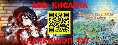 a pvp Балаково
