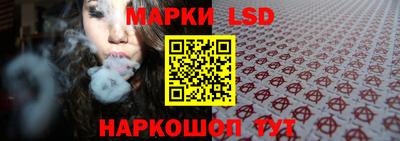 кокаин Балашиха