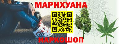 кокаин Балашиха