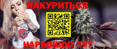 кокаин Балашиха