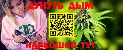 кокаин Балашиха