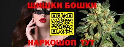 кокаин Балашиха