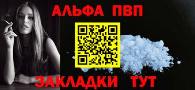 кокаин Балашиха
