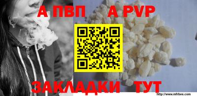 кокаин Балашиха