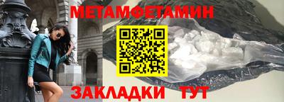 a pvp Балаково