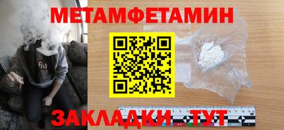 a pvp Балаково
