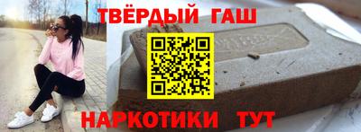 кокаин Балашиха