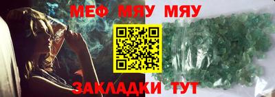 a pvp Балаково