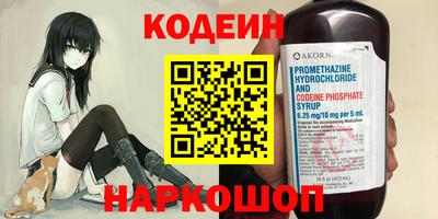 a pvp Балаково
