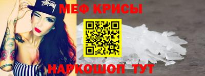 кокаин Балашиха