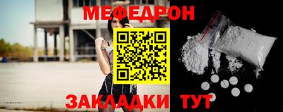a pvp Балаково